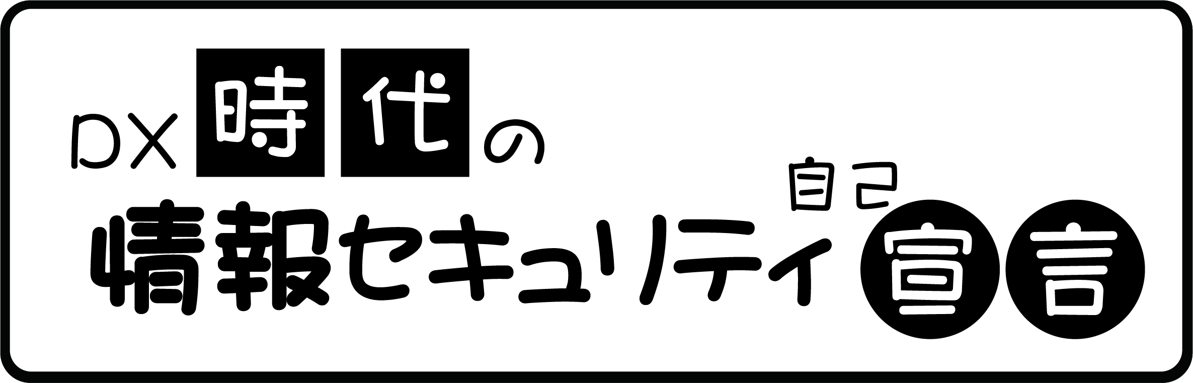 fig2