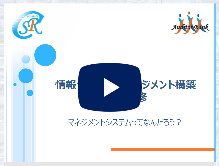 thumbnail_1.png